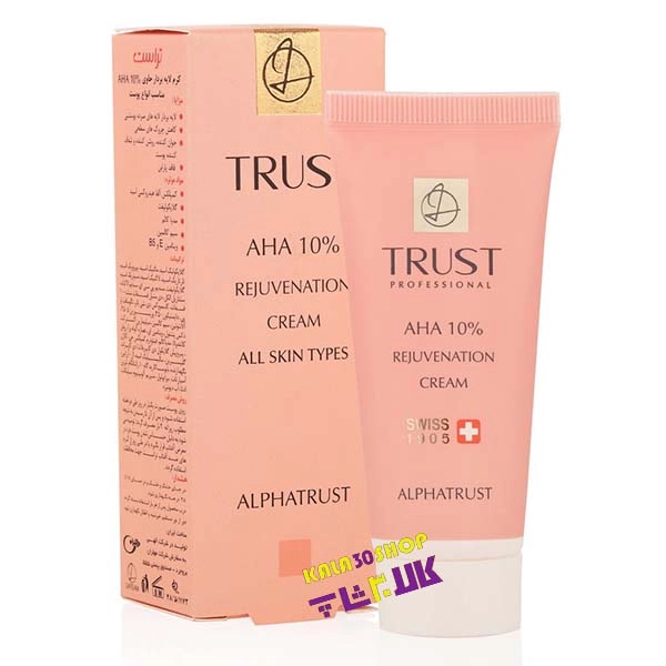 کرم لایه‌بردار آلفاتراست حاوی 10% AHA