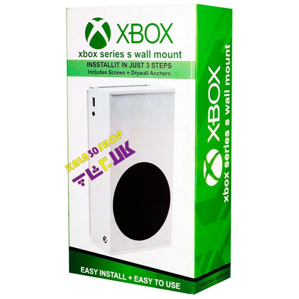 براکت دیواری ایکس باکس سری اس ( XBOX Series S )