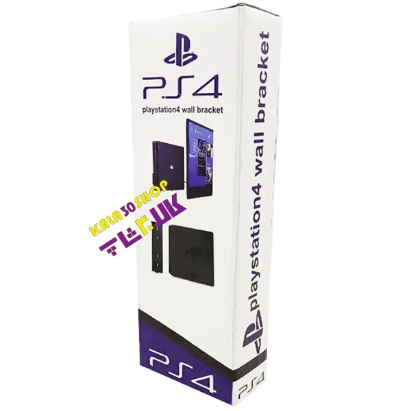 براکت ، استند و پایه دیواری فلزی سونی پلی استیشن 4 (PS4 Slim) اسلیم