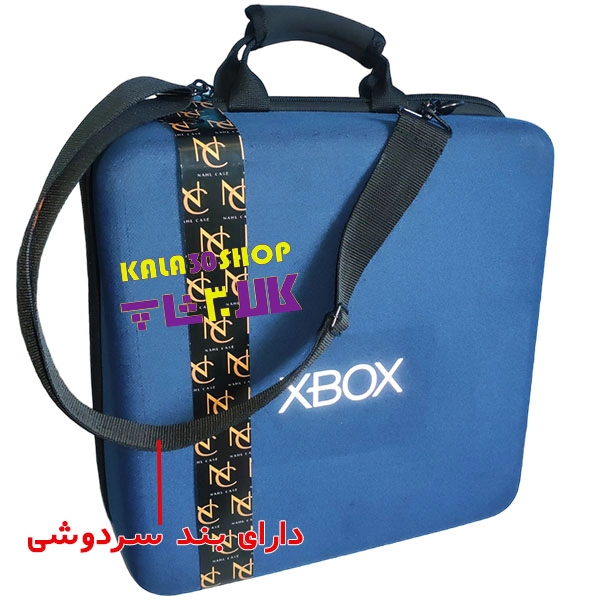 XBOX Series X Bag - XBOX Series X Travel Case