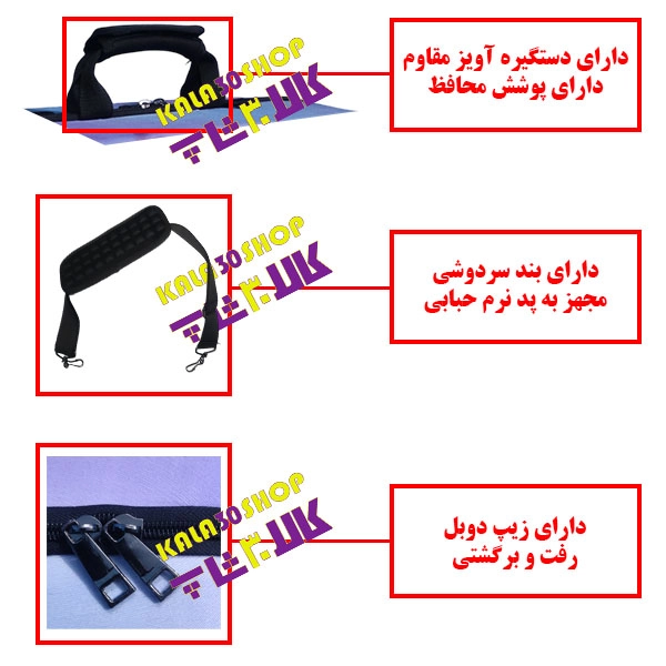 کیف حمل دارای ضربه گیر سونی پلی استیشن پنج (PS5) اسلیم طرح مرد عنکبوتی