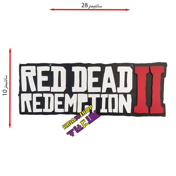 تابلو برجسته چوبی گیمینگ دیوارکوب و رومیزی رنگی Red Dead Redemption 2