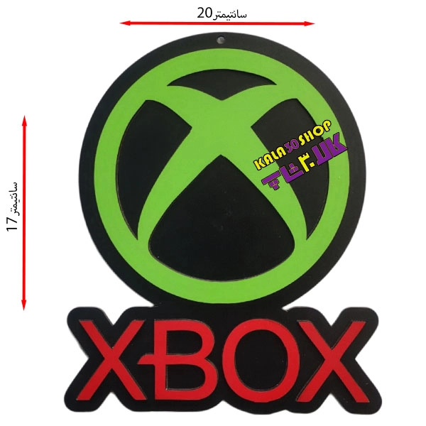 تابلو برجسته چوبی گیمینگ دیوارکوب و رومیزی رنگی XBOX LOGO