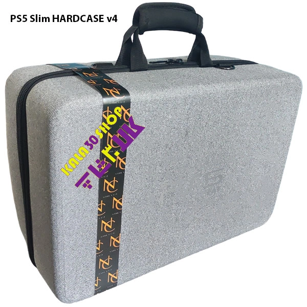 PS5 HardCase Slim & FAT - PS5 Travel Case